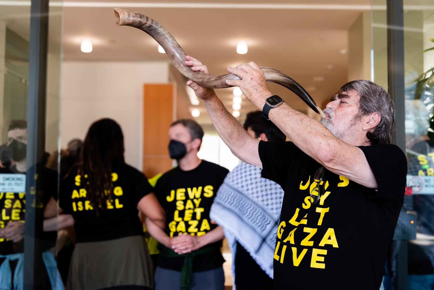 Shofar
