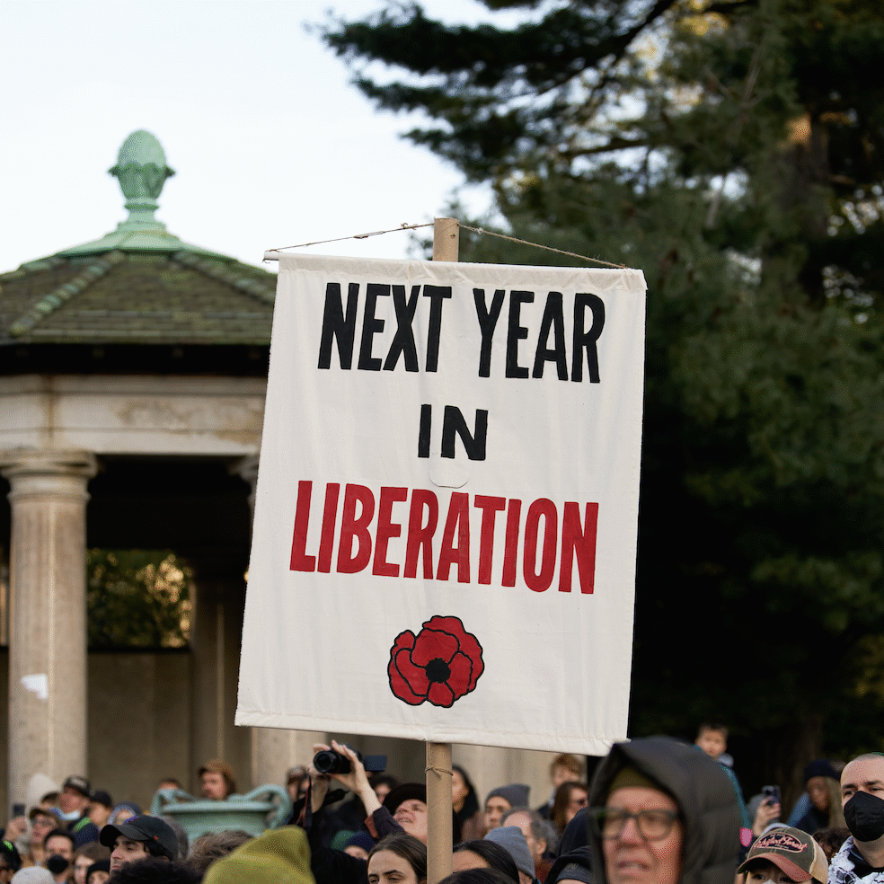 Screenshot 2026-01-21 at 2.00.55 PM